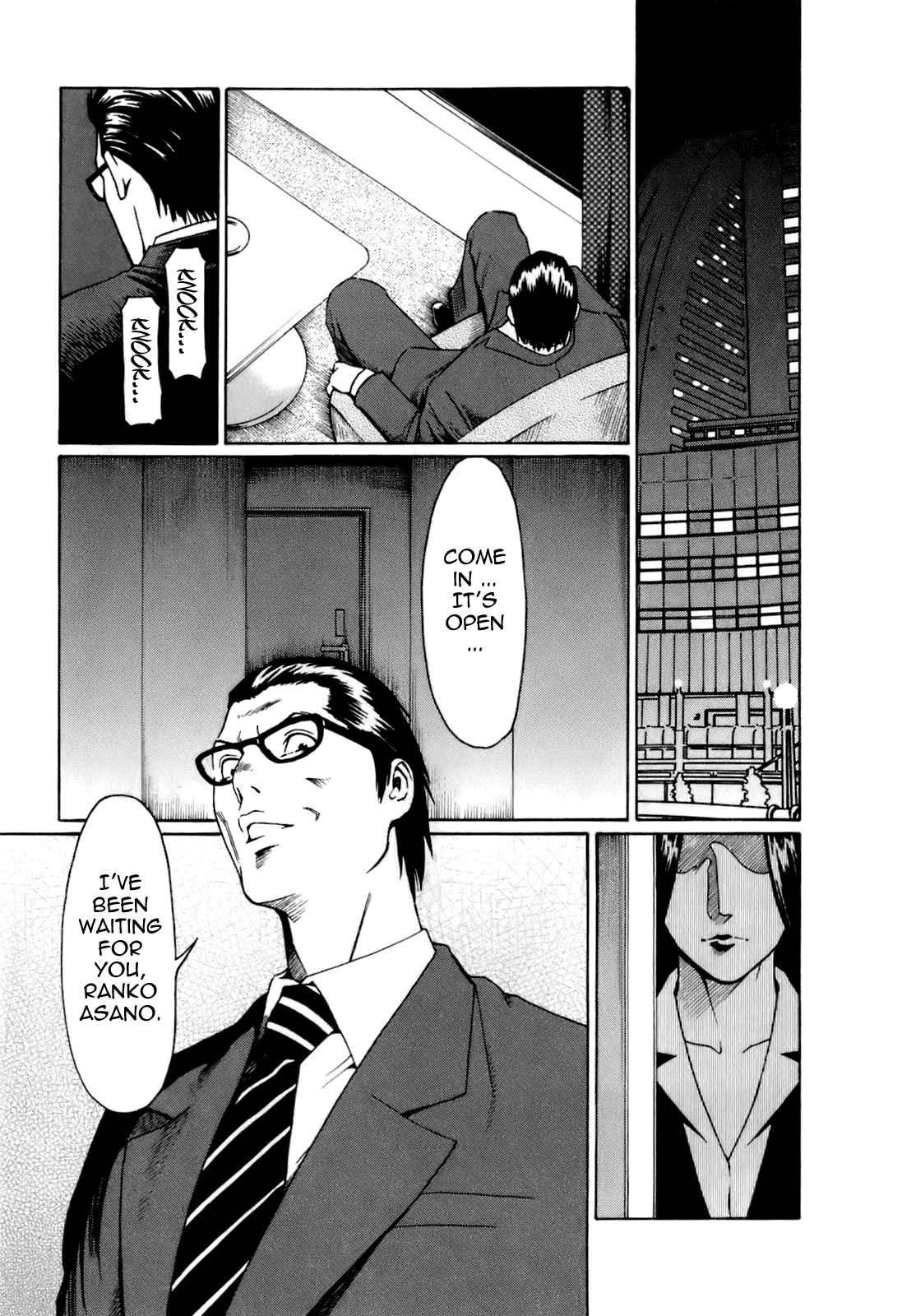 As Mama Likes It Chapter 1000 Page 113